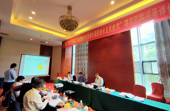 磨矿系统优化配置下钢铁耐磨材料强韧化调控技术及其应用 anli.jpg